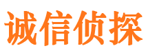 西秀外遇出轨调查取证